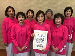 　　　初級太極拳の部・準優勝　　　土佐すいれんC